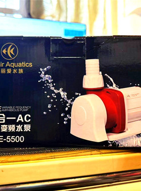 可丽爱CWE/DBS/CWFCWD鱼缸水泵交直流智能变频超静音大功率潜水泵