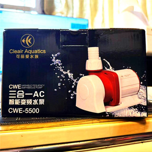 可丽爱CWE CWFCWD鱼缸水泵交直流智能变频超静音大功率潜水泵 DBS