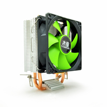 Baoyou bingman all copper 2 heat pipe 9cm CPU fan super quiet radiator 775 / 1155 / AMD applicable