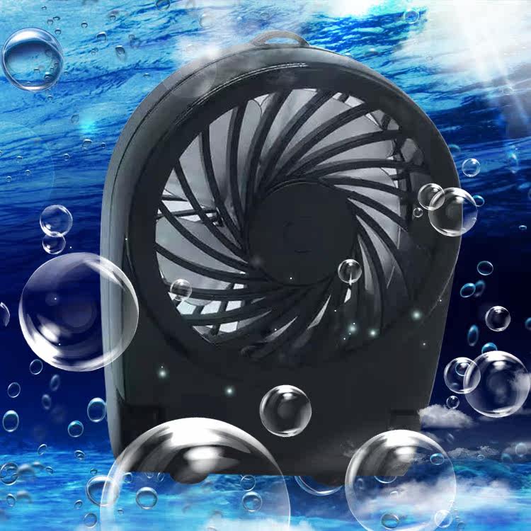 Ventilateur USB - Ref 402345 Image 5