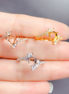 925银三色戒指空托水滴形5x7mm