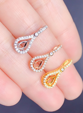 925银三色吊坠空托水滴形