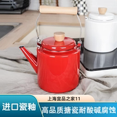 外贸加厚日式 搪瓷茶壶珐琅咖啡壶凉水壶餐馆鸣音烧水壶煤气电磁炉