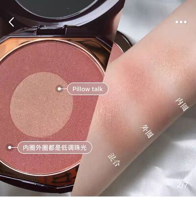 CT双色腮红修容一体盘枕边话初恋忘情高光提亮持妆显色纯欲风