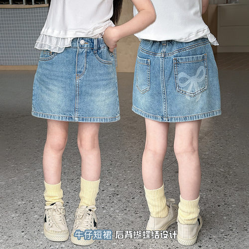 艾摩贝贝女童时髦半身裙儿童夏季裙子辣妹韩系简约风包臀牛仔短裙