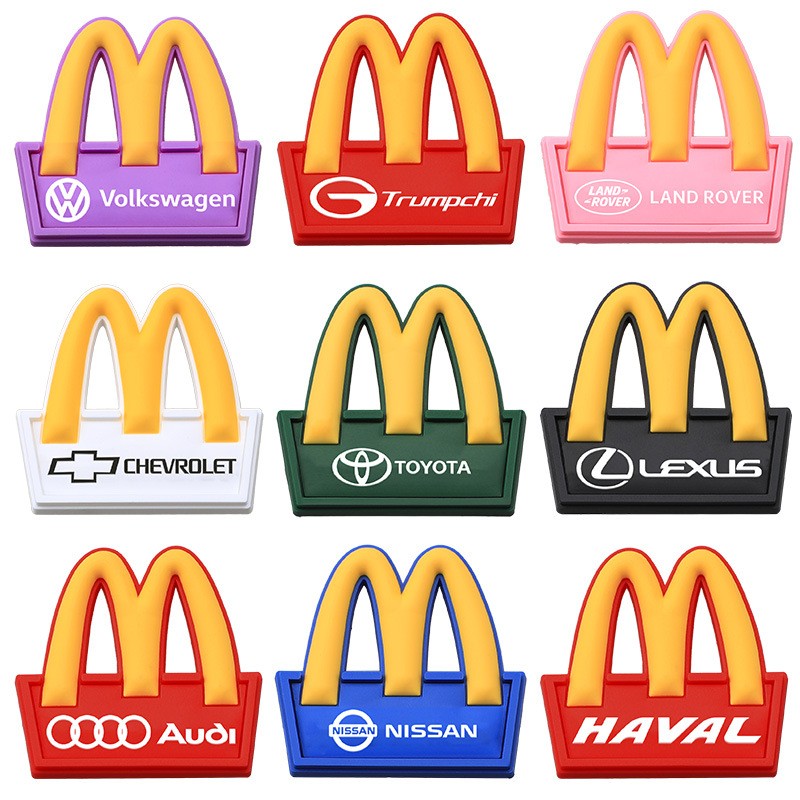 汽车麦当劳M后尾标志改装M标车标字牌字标车贴可爱个性字母贴装饰