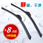 Pompe à vélo - Ref 2387672 Image 11