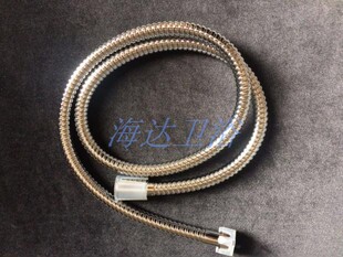 进口EPDM 软管 淋浴软管 1.5花洒软管