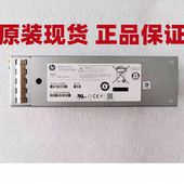 QK715 EVAP6300 63601 001 P6500电池 671988 HP原装