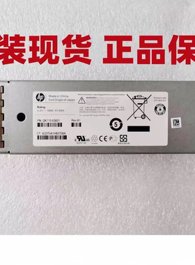 HP原装 QK715-63601 671988-001 EVAP6300 P6500电池