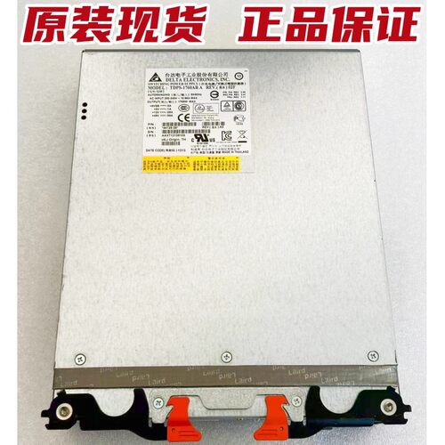 DE6600电源TDPS-1760ABA1755W