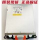 48564 1760AB 44128 1755W TDPS NetApp DE6600电源
