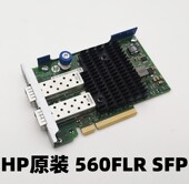 665241 001 665243 B21 SFP 669281 560FLR port HPE 10G 惠普