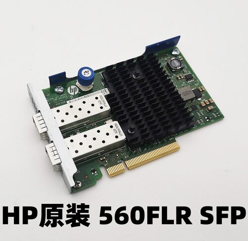 HPE/惠普560FLR10G网卡