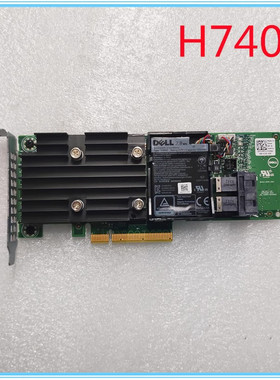 Dell R740P H750 RAID卡8GB缓存阵列卡0HYM6Y 1M71J 3JH35 DPNHJ