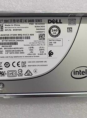 Intel 戴尔S4600 240G 2.5 SATA 固态硬盘SSDSC2KG240G7R 0V6YD5