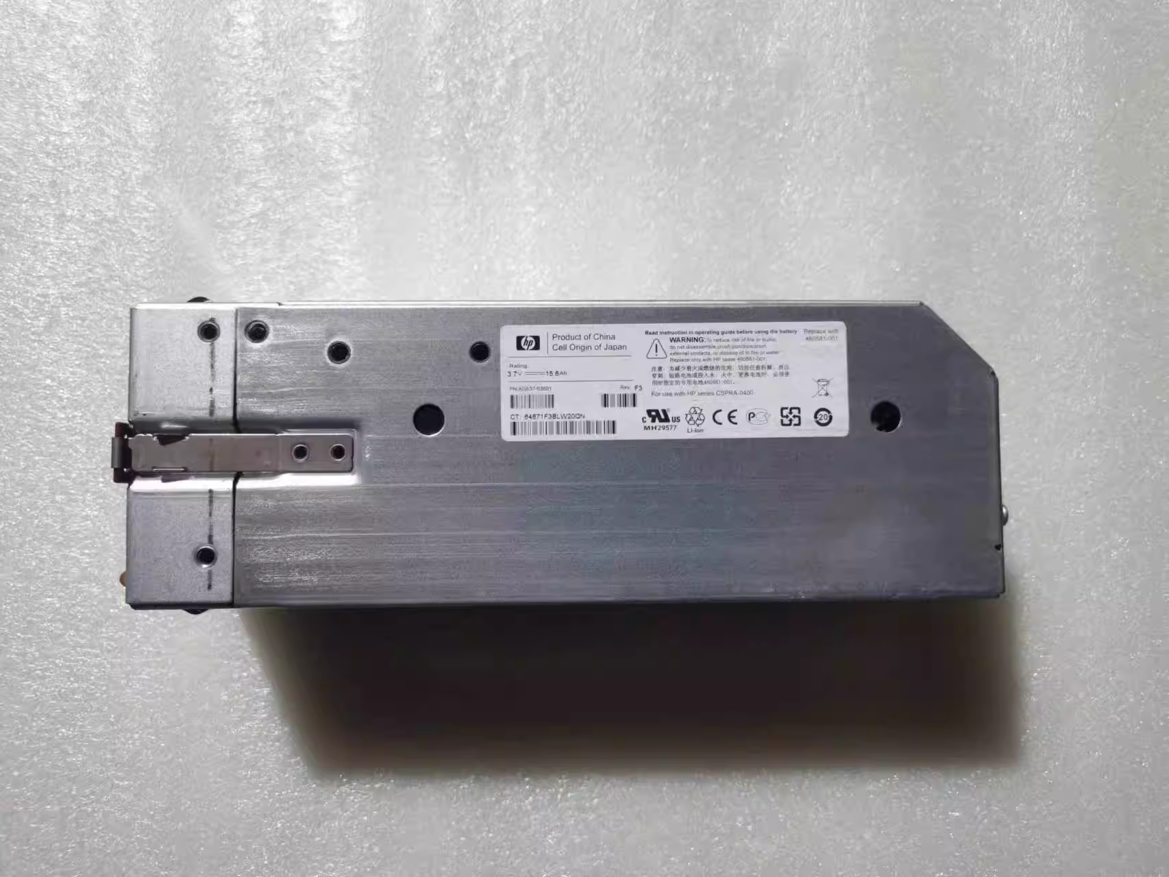 460581-001 适用于 HP EVA4400控制器电池 AG637-63601