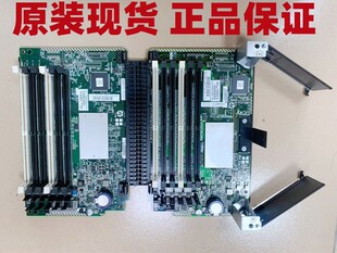 原装HP DL580 G9服务器内存板 802277-001 773611-001 788360-B21