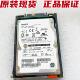 10K硬盘 600G 005050344 005049804 005049203 EMC 005049250 VNX