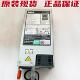 DPS 2400BB 0J1CC3 DELL 0KKP69 2400W服务器电源D2400E