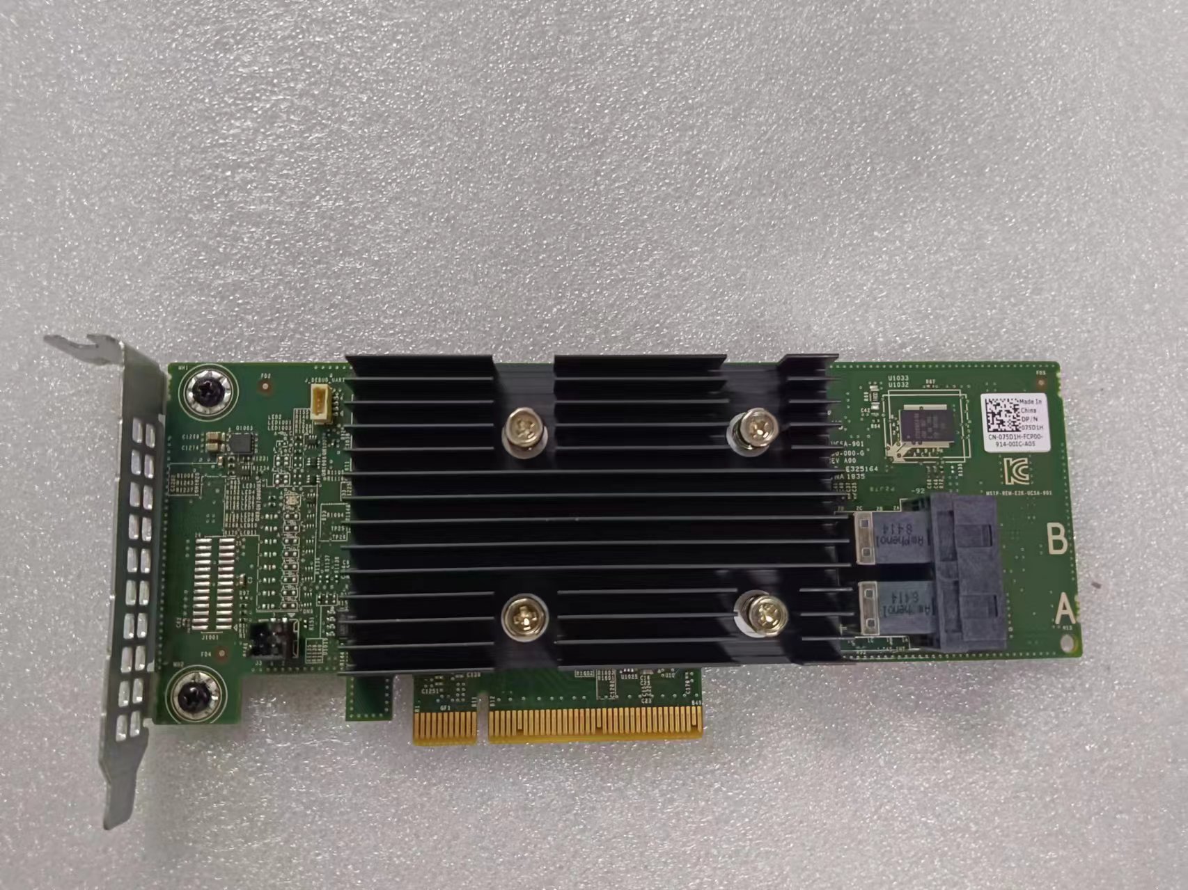 DELLH330阵列卡磁盘阵列raid卡