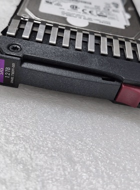 HP/惠普 718291-001 1.2T 10K SAS 2.5 718160-B21 拆机原装硬盘