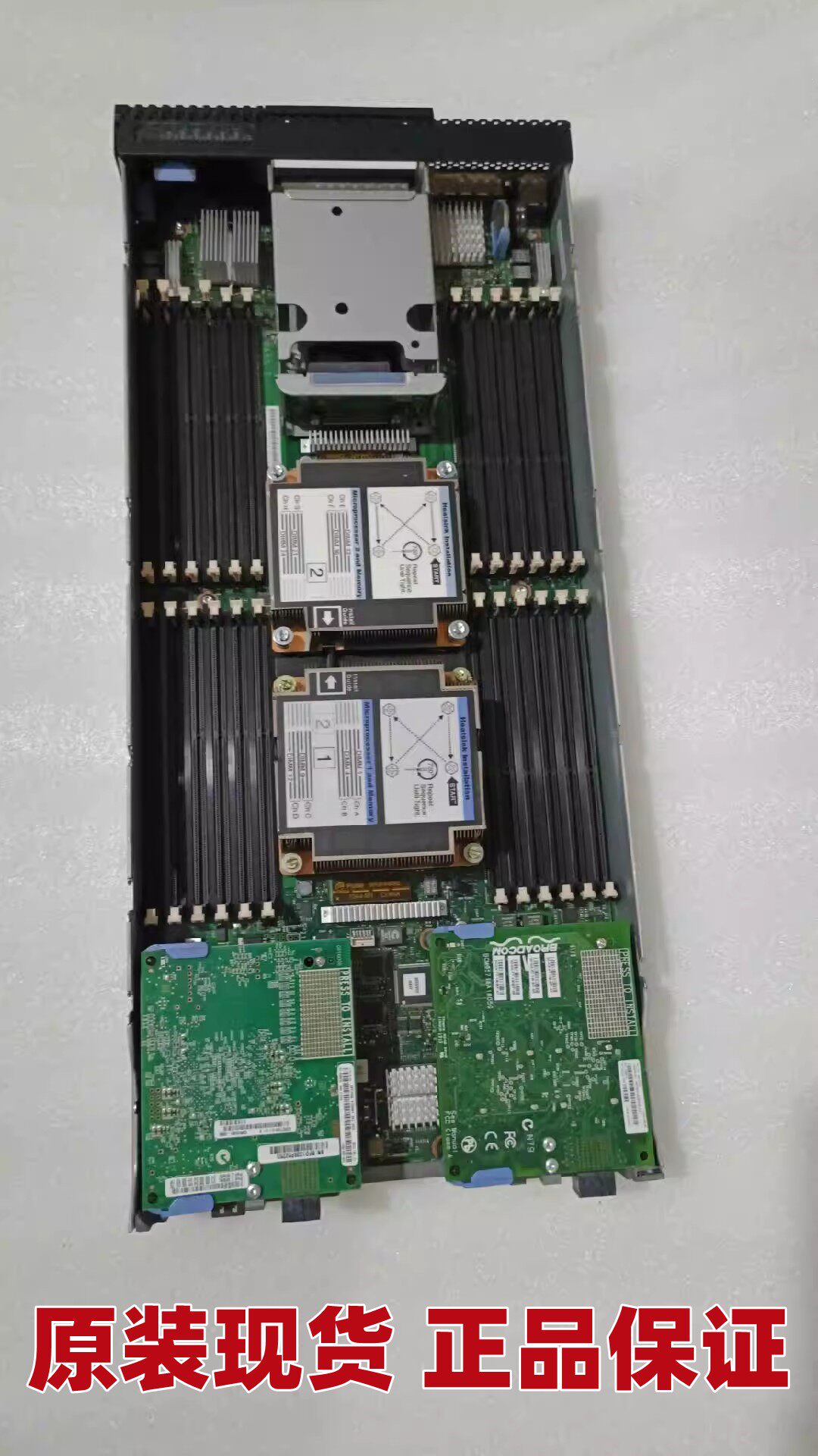 ibm x240 8737刀片服务器主板00ae552 00ae553 00kj539 00kj540