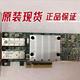 530SFP 10G 万兆双口网卡 001 B21 656244 652501 652503