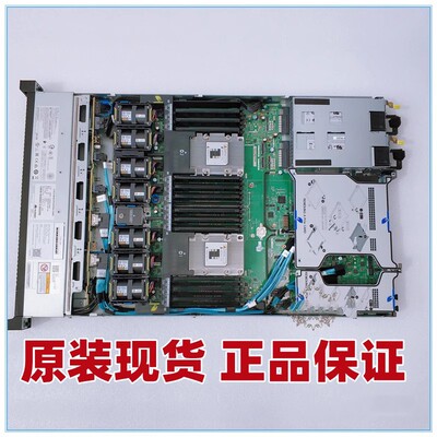 华为RH12882288HV5服务器主板