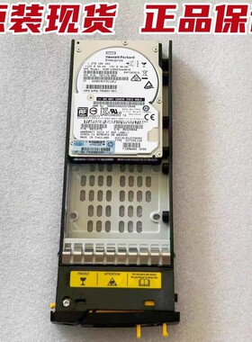 HP 3PAR 802274 1.2T 10K 12G E7X49A 原装硬盘保一年802274-001