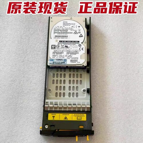 3PAR8022741.2T10K原装硬盘