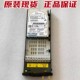 1.2T 10K 硬盘保一年802274 3PAR 001 原装 802274 E7X49A 12G