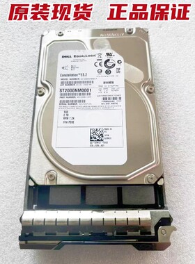 Dell/戴尔 康贝 2T 7.2K 3.5 6G SAS 0J8NC8 PS6100 SC2020 硬盘