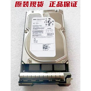Dell/戴尔 康贝 2T 7.2K 3.5 6G SAS 0J8NC8 PS6100 SC2020 硬盘