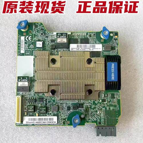 p416ie-mSRgen10-836275-001