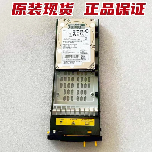 3par8000840460-0011.8T硬盘