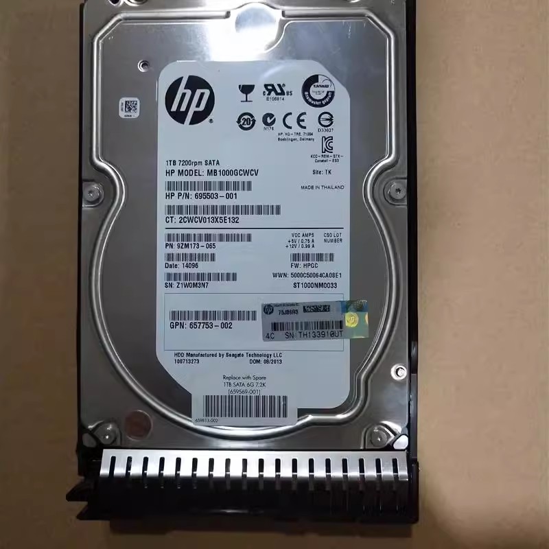 HP1TSATA服务器硬盘657749-001