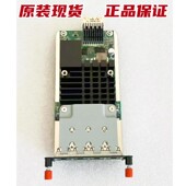 30G10C PC8100 05KFVW 4032 40G DELL 4064扩展卡10G 0HPP69