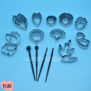 不锈钢牡丹花切模翻糖蛋糕面食花饽饽牡丹花瓣模具捏花切模具饼干