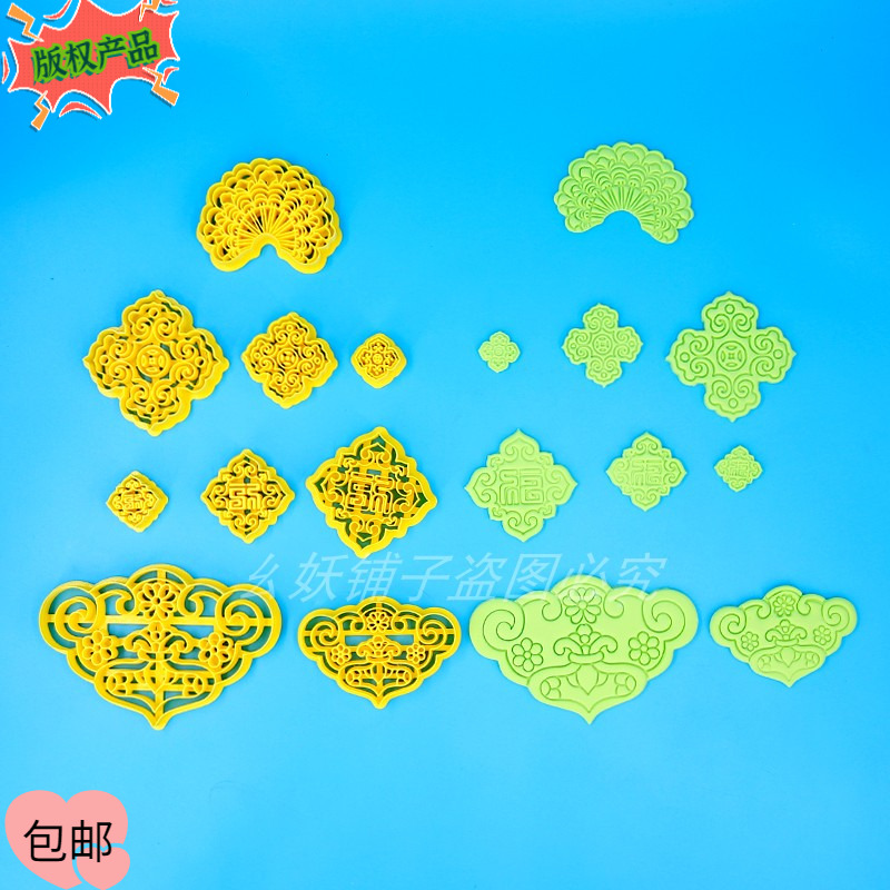 网红大醒狮配件模具复古花纹