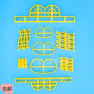 大醒狮蛇花饽饽面食磨具脸型舌头四款模具醒狮眼睛大号脸型三款模
