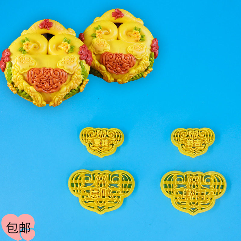 吉祥如意复古切模花饽饽花馍装饰