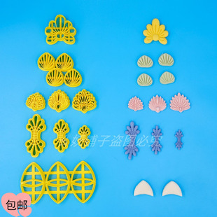 饰磨具切 美金老师同款 大醒狮耳朵配件模具小花花饽花馍鼻子装