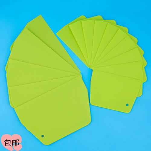 超厚绿色食品级刮板面食用刮板