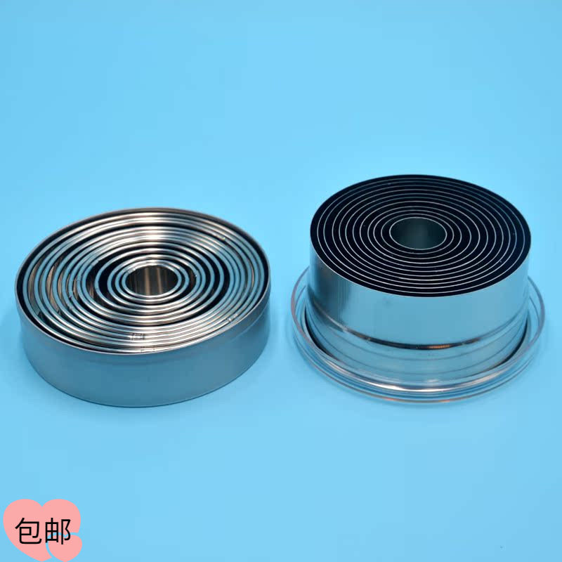 不锈钢慕斯圈12件套 圆形 蛋糕模翻糖模烘焙用卡通包子饺子皮面食,厨房/烹饪用具,烘焙模具,淘宝优惠券,粉丝福利购,淘宝优惠卷