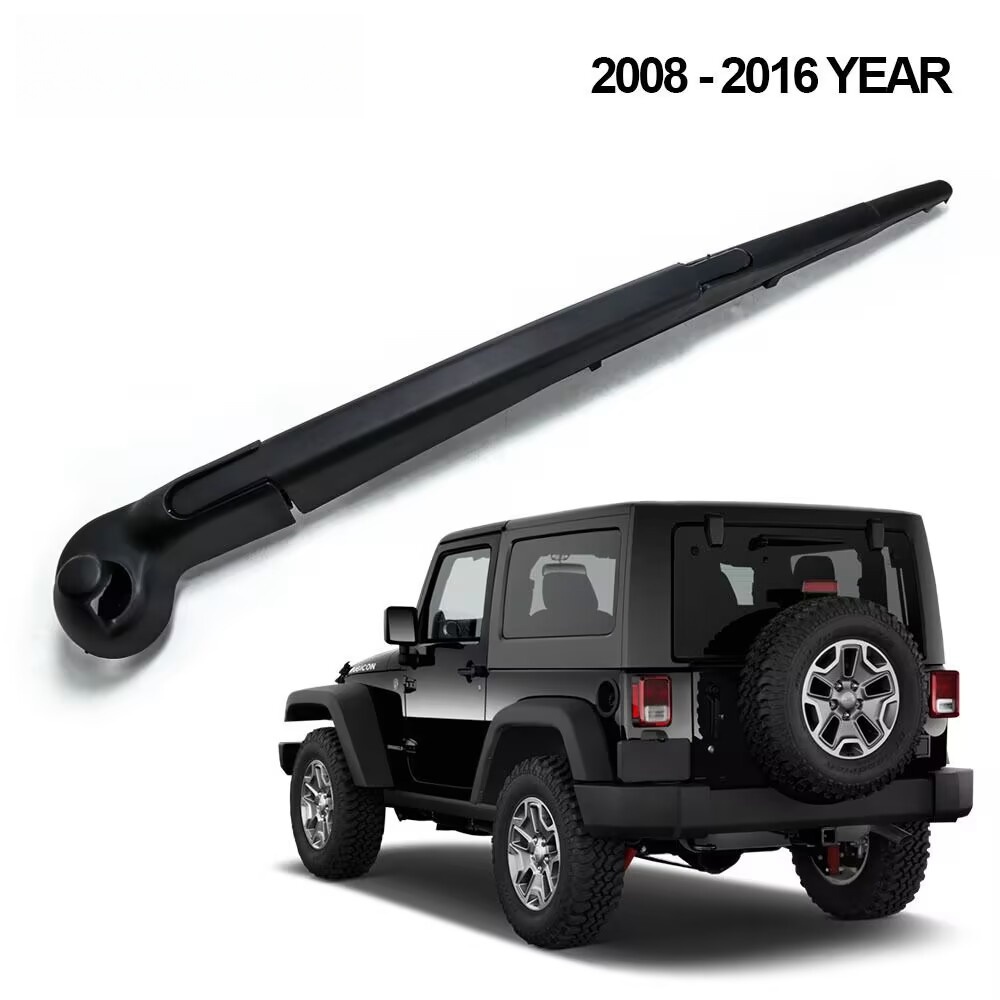 适用吉普牧马人/JEEP Wrangler后车窗雨刮器总成后雨刮片摇臂盖子