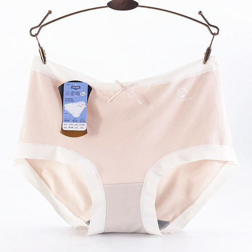 彩田纯棉舒适透气石墨烯裆