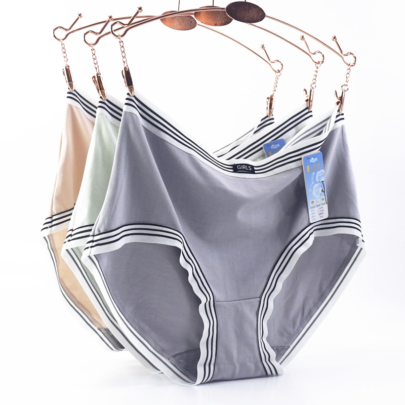 彩田女士内裤纯棉混纺莫代尔