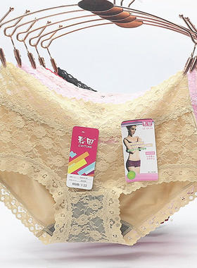 5条装正品彩田内裤女火辣莫代尔