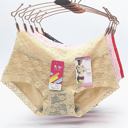 5条装正品彩田内裤女火辣莫代尔